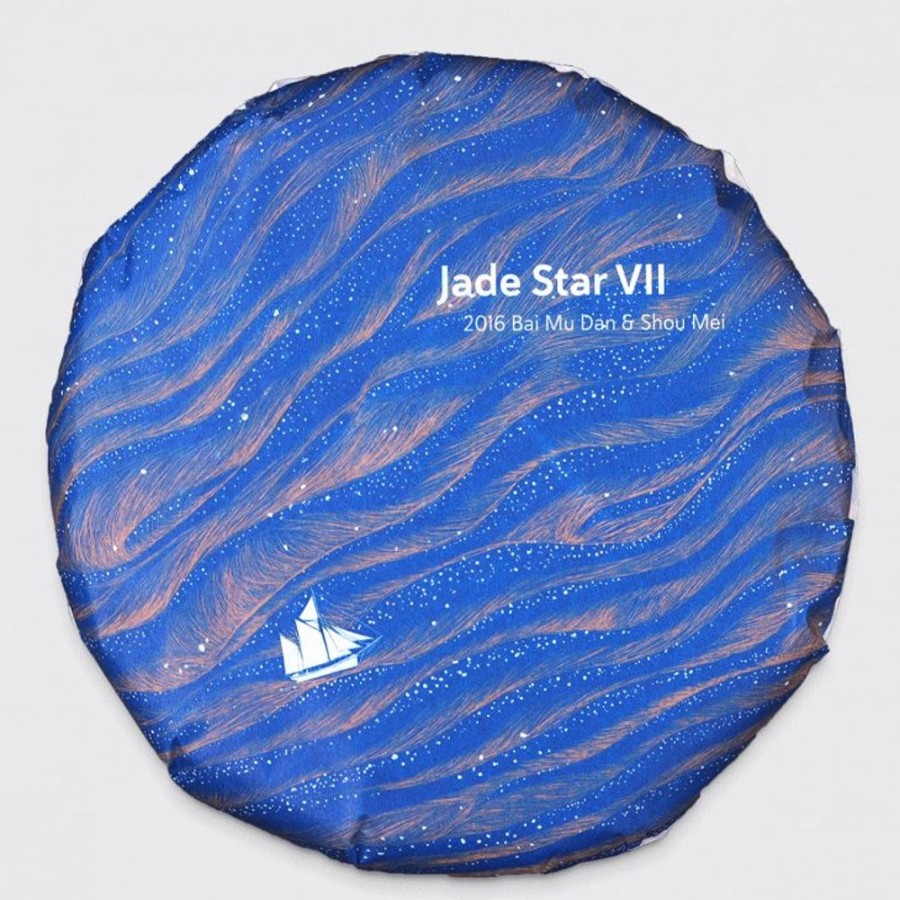 Teas & Tisanes Mei Leaf | Jade Star Vii